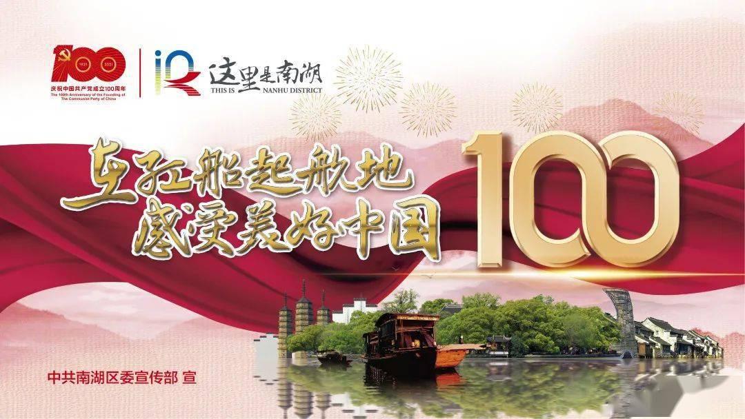 仙剑3外传